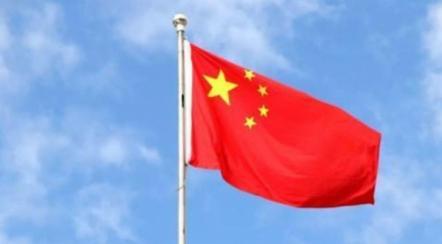 就在刚刚，西方媒体抛出一个离奇论调——
11月24日，德国媒体刊文声称中国必须