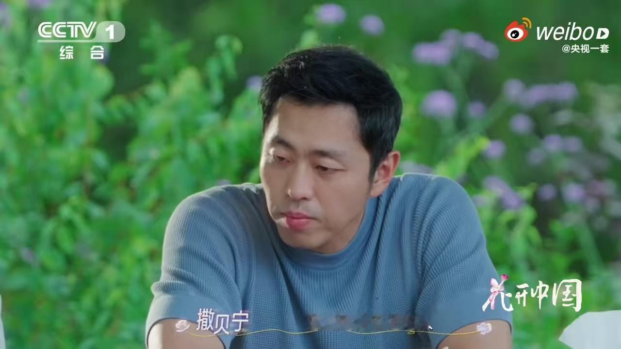 不得不佩服古人的智慧，在饮食文化上，他们以花为妙笔，绘就独特美味古人把花吃出了花