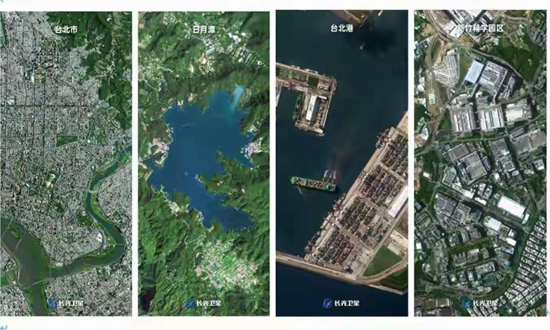 国防部发声，吉林一号精准扫描台湾大好河山，张晓刚：中国的卫星看看中国台湾的大好河