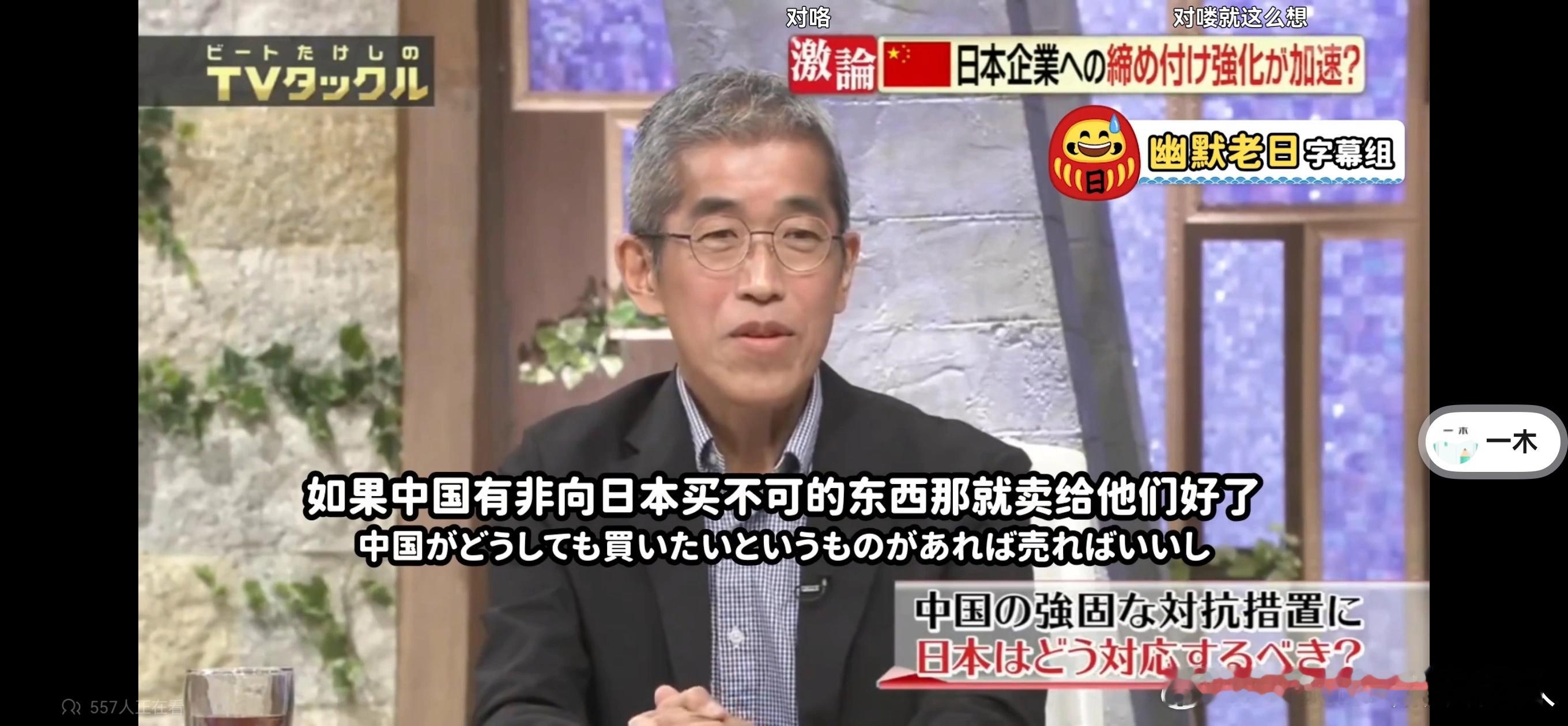 高市去印度原来是交换赢学去了……换句话说，绍兴黄酒和榨菜得到认可