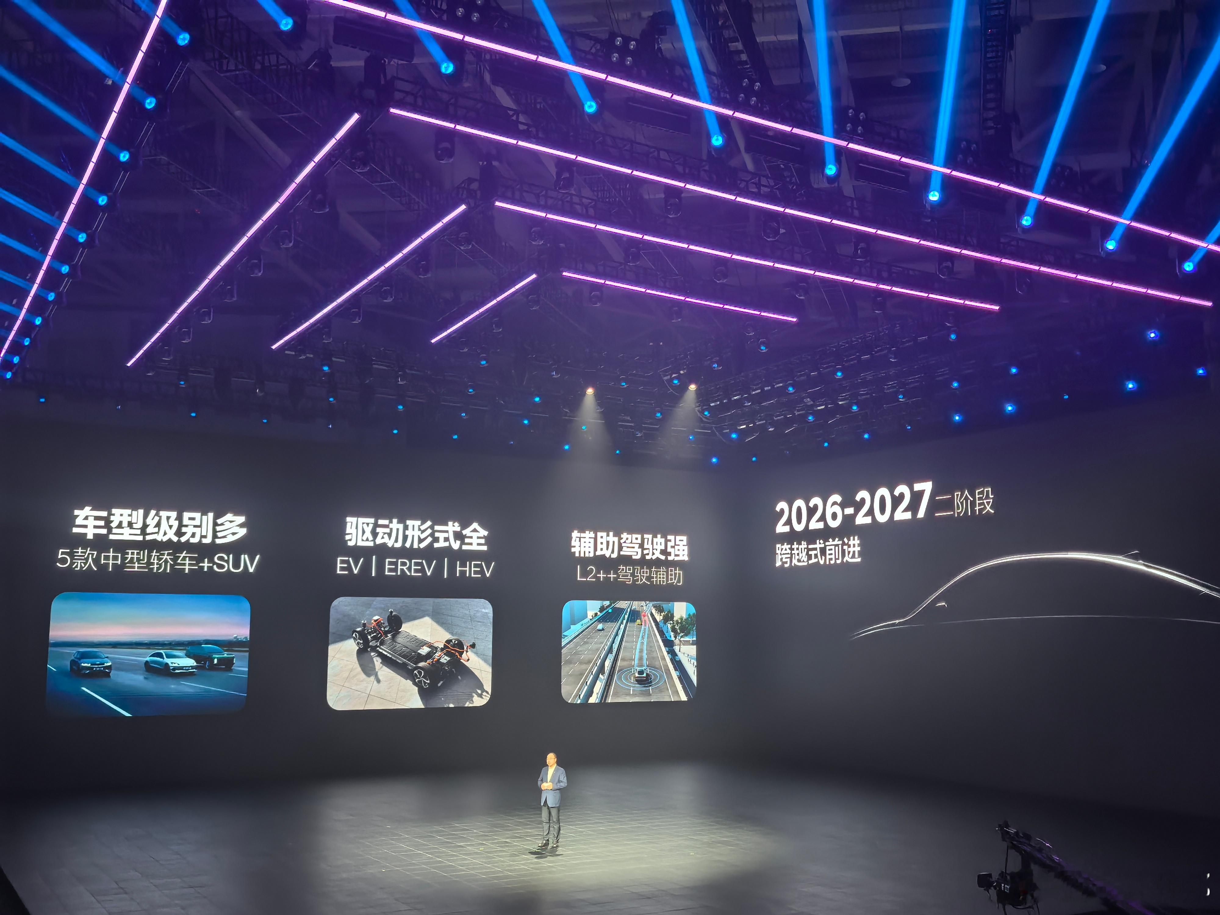 EO羿欧正式上市售价11·98万起北京现代 北京现代EO羿欧今天正式上市，才11