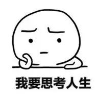 婆婆让我每月给2000来给我带娃网友：婆婆突然说我老公一个人赚钱压力大，现在孩子
