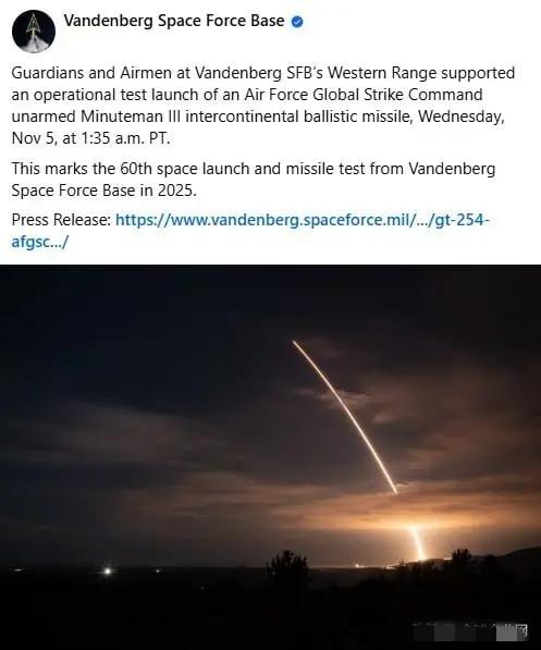 民兵III洲际弹道导弹。

11月5日。

好玩吗？海燕一一民兵lll。
   