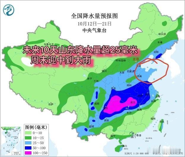 山东降雨迎喜讯：两轮降雨基本确定，周末全省有中雨局部大雨！
    山东人民盼望