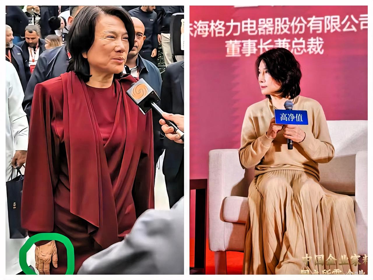 最近看到有人偶遇71岁的董明珠，说她不化妆满脸皱纹，头发白了，手也饱经风霜。
却