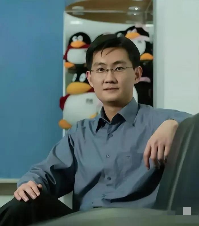 马总年轻时候真的好帅