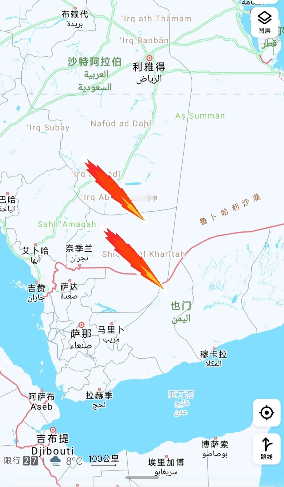 沙特再次空袭也门，12月30日凌晨，沙特联军对穆卡拉港实施“有限军事行动”，打击
