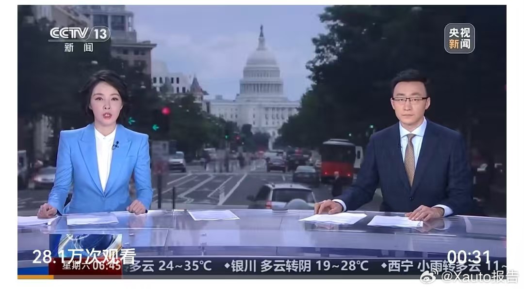 特朗普签署“大而美”税收和支出法案7月4日，美国总统特朗普签署“大而美”税收和支