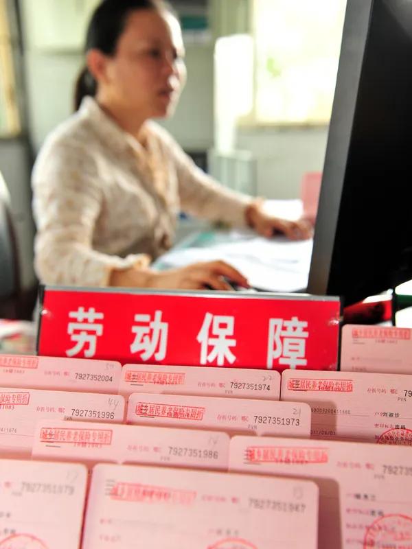 紧急通知！50岁以上农民抓紧办这事，每月多领800元！

政策依据：*国家大力推