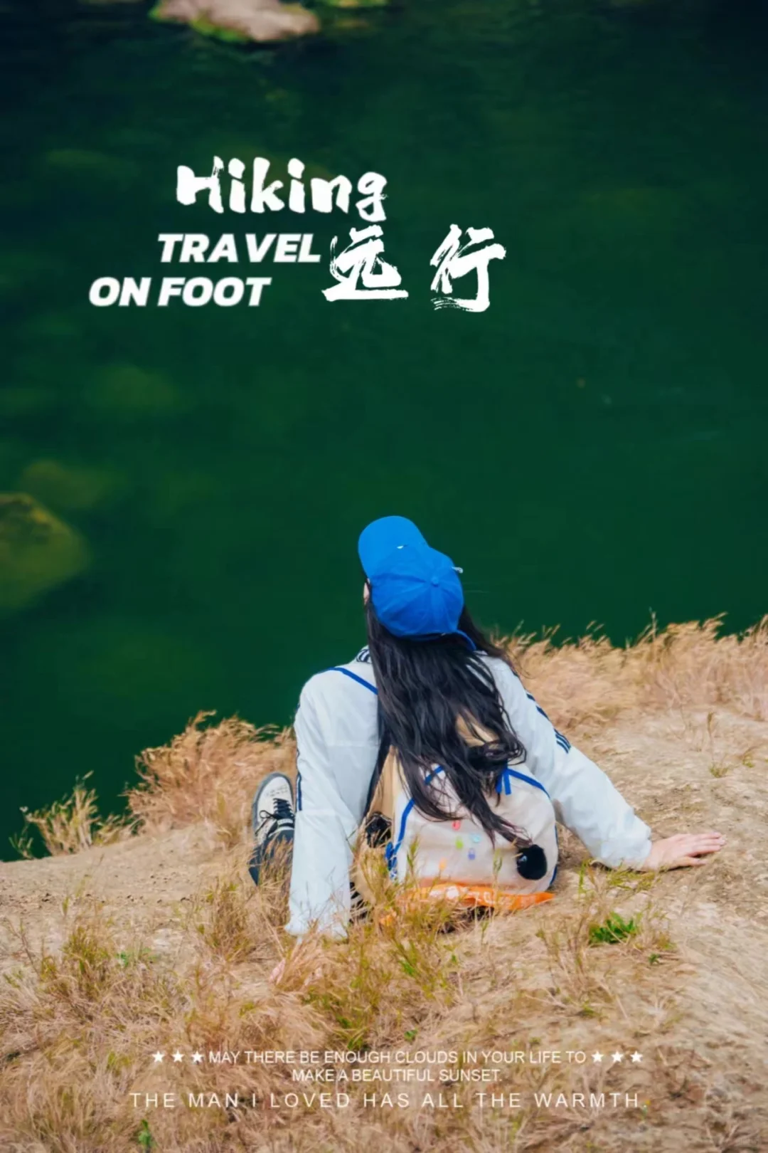 贵阳周边Ｉ🈶4月4-5日组队冰臼徒步