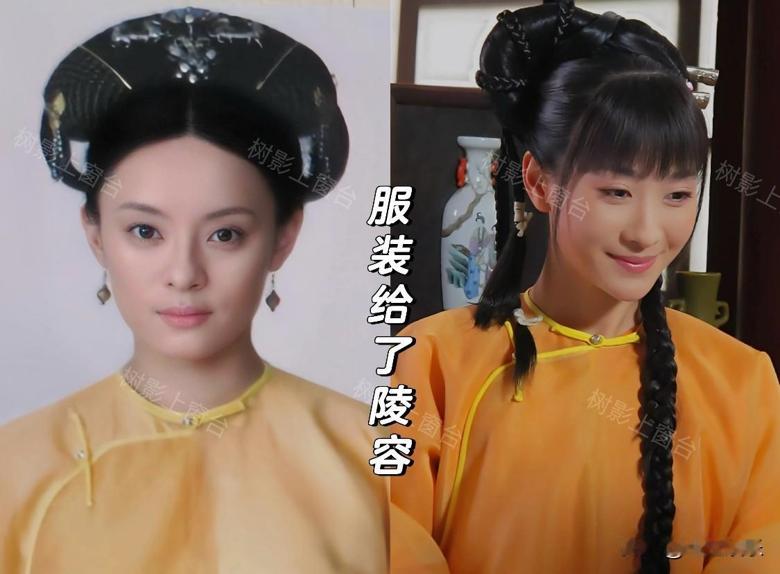 甄嬛在剧中没出现过的一些定妆造型
p1旗头给了第一集选秀的秀女，绿色马甲剧中有出