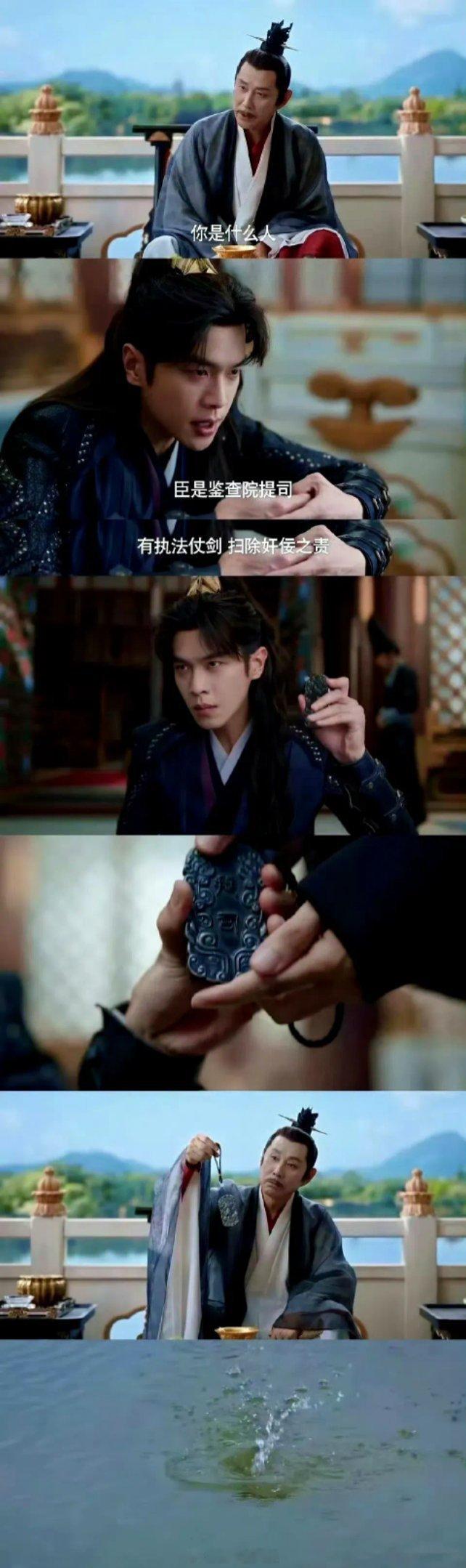 范闲和甄嬛当众脱衣，沈眉庄当众拖簪，披头散发一样，心理攻击，打击尊严。但有一点不