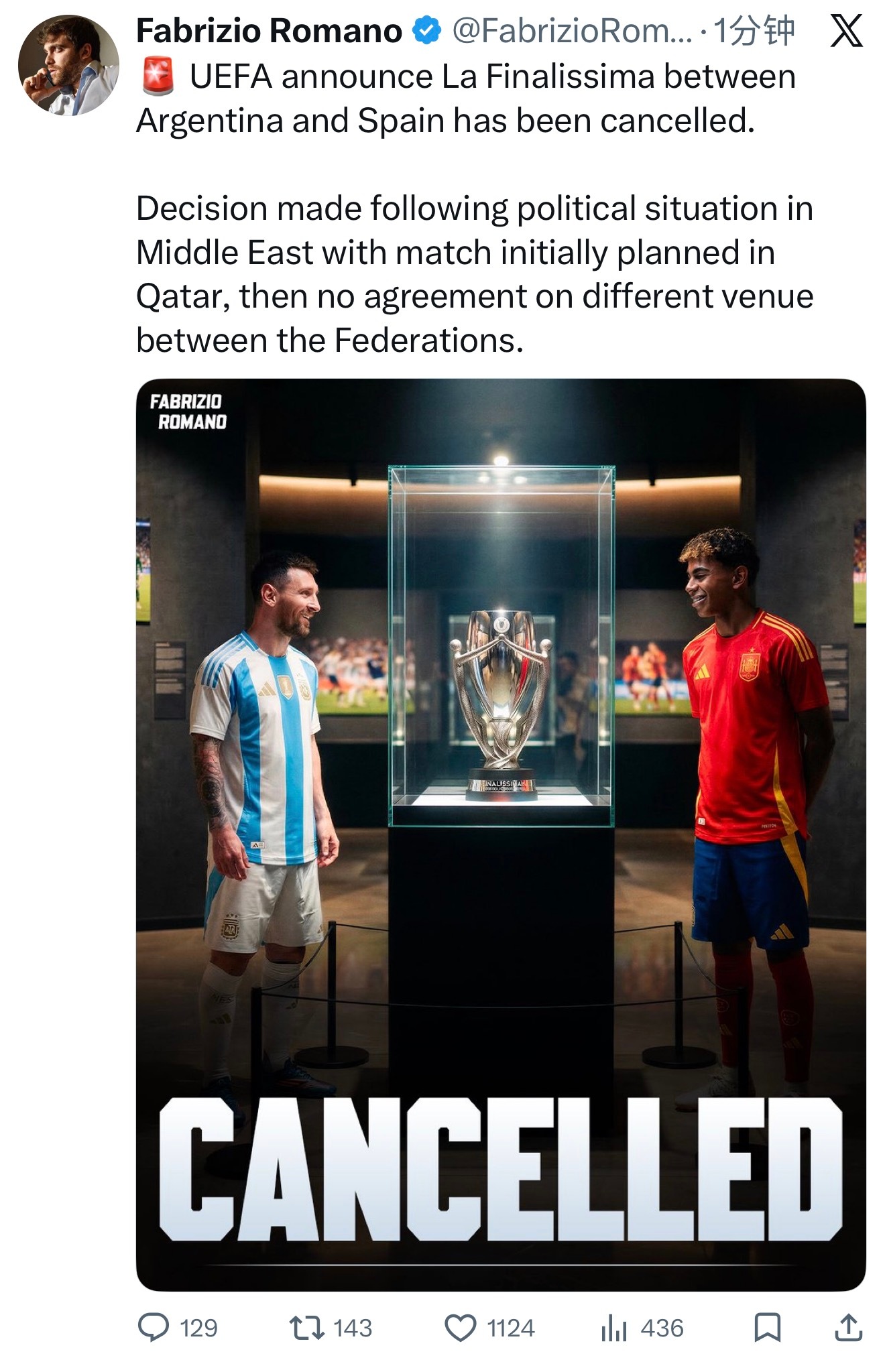 恩佐和库库雷利亚可以休息一场了？ 