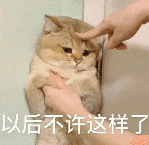 【为什么铜像摸久了会发金？】铜像一般都是铜合金的，如果长期暴露在空气中，会形成一