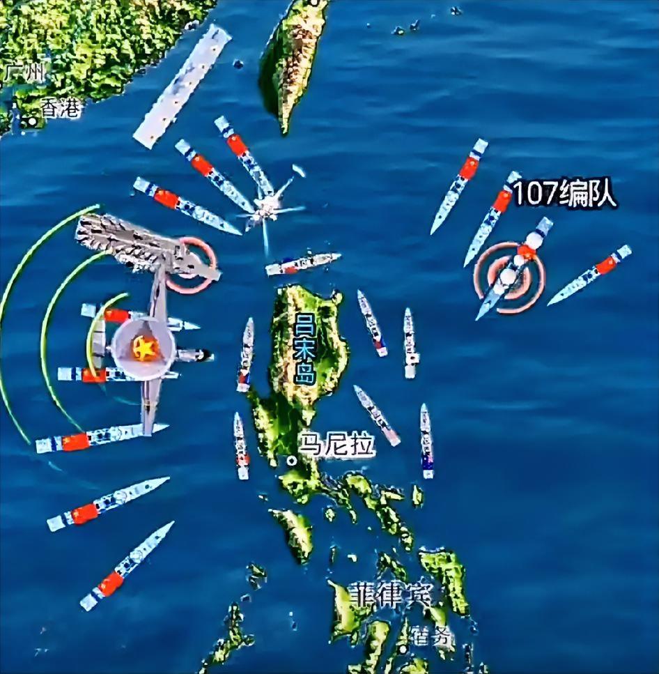 菲：二哥，演习原地取消吗？
日：听大哥的，呼叫大哥，咋办？
美：你俩闭嘴，别说话