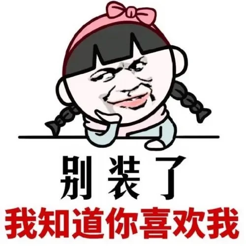大家都知道李安在采访里说过： “我做了父亲，做了人家的先生，并不代表说...