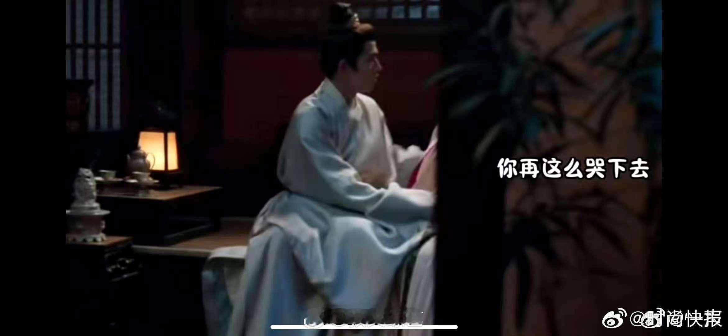 柴安说你哭的我心都碎了  得知杜仰熙要与大娘和离，康宁火急火燎地找到柴安哭诉。柴
