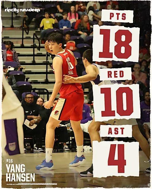 比赛第三节结束时，杨瀚森在底线接发球后瞬间完成出手，但最终判定得分无效。尽管压哨