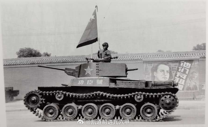 现在严肃探讨一下，给97老头坦克装APS是否存在理论上的可能性？如果能的话，97