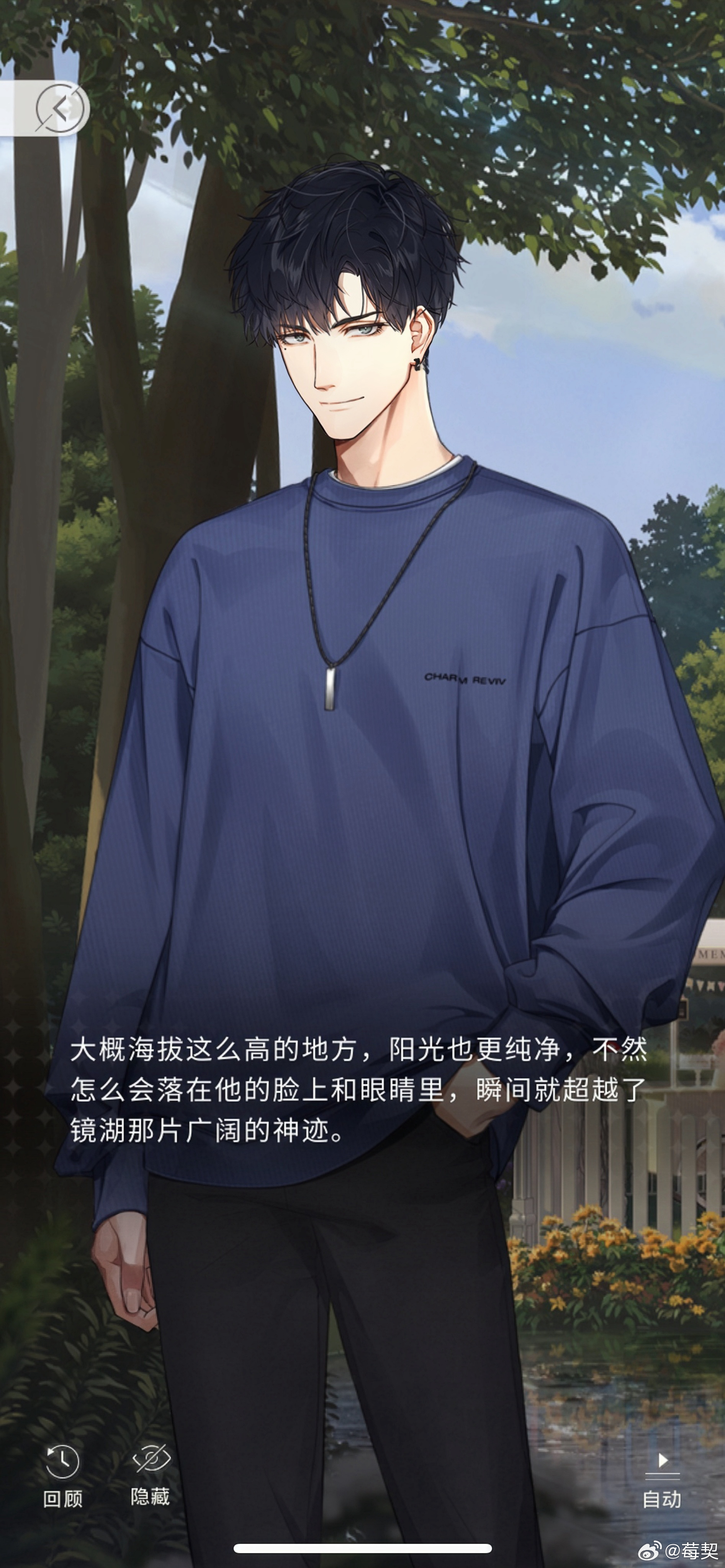 这张脸是神的杰作。 