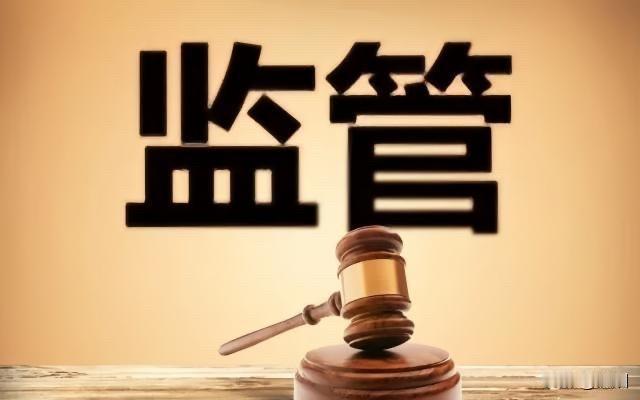 又来了！
周末又出监管！
刚刚深交所对蓝盾电光重点监控！
刚刚上交所对爱丽家居、