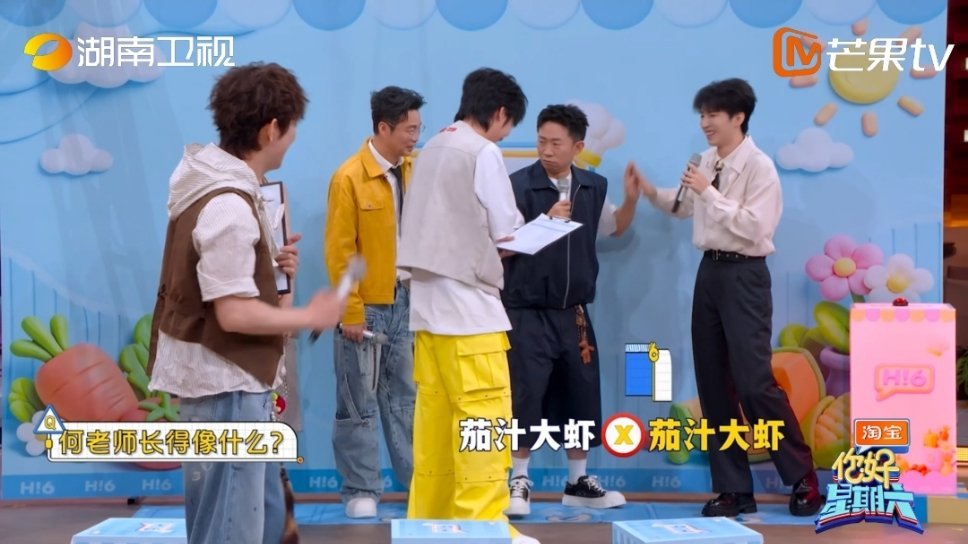 王俊凯默契答题燃尽了王俊凯杨迪玩默契考验的游戏主打一个完全没默契王俊凯口都没开杨