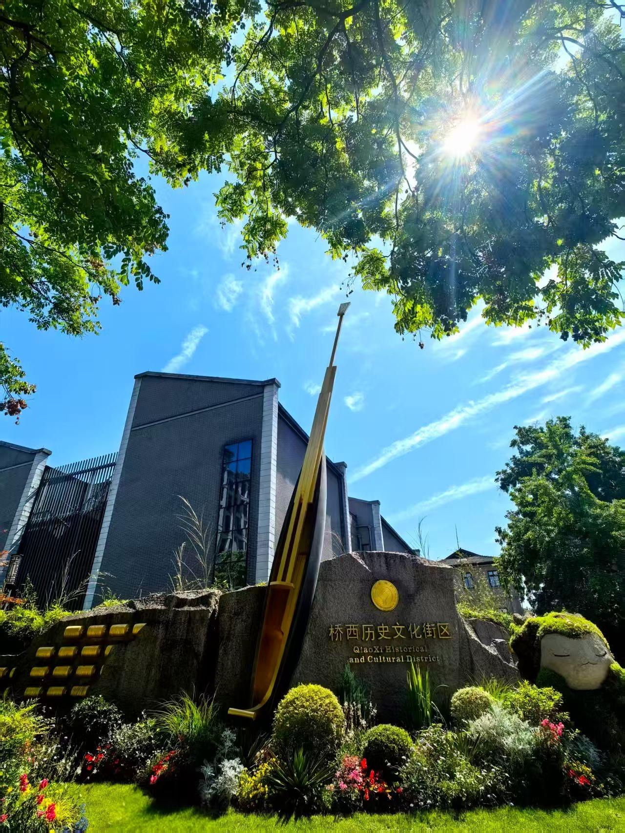 （原创）
相约杭州
拱宸桥畔欢度五一节！
