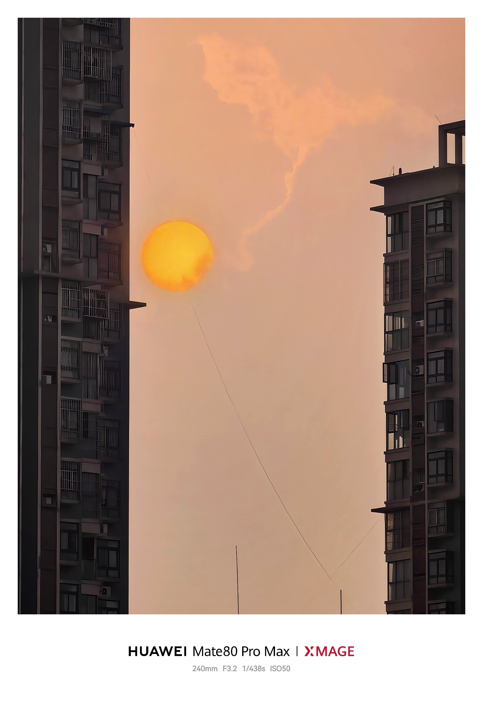今天用华为Mate 80 Pro Max随手拍的夕阳，刚整理照片的时候才发现，画