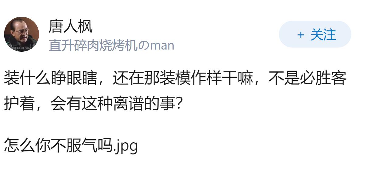 贵阳花果园频现闪婚骗局，女子上午离婚下午再婚，婚介公司全链条协作，这种「流水线式