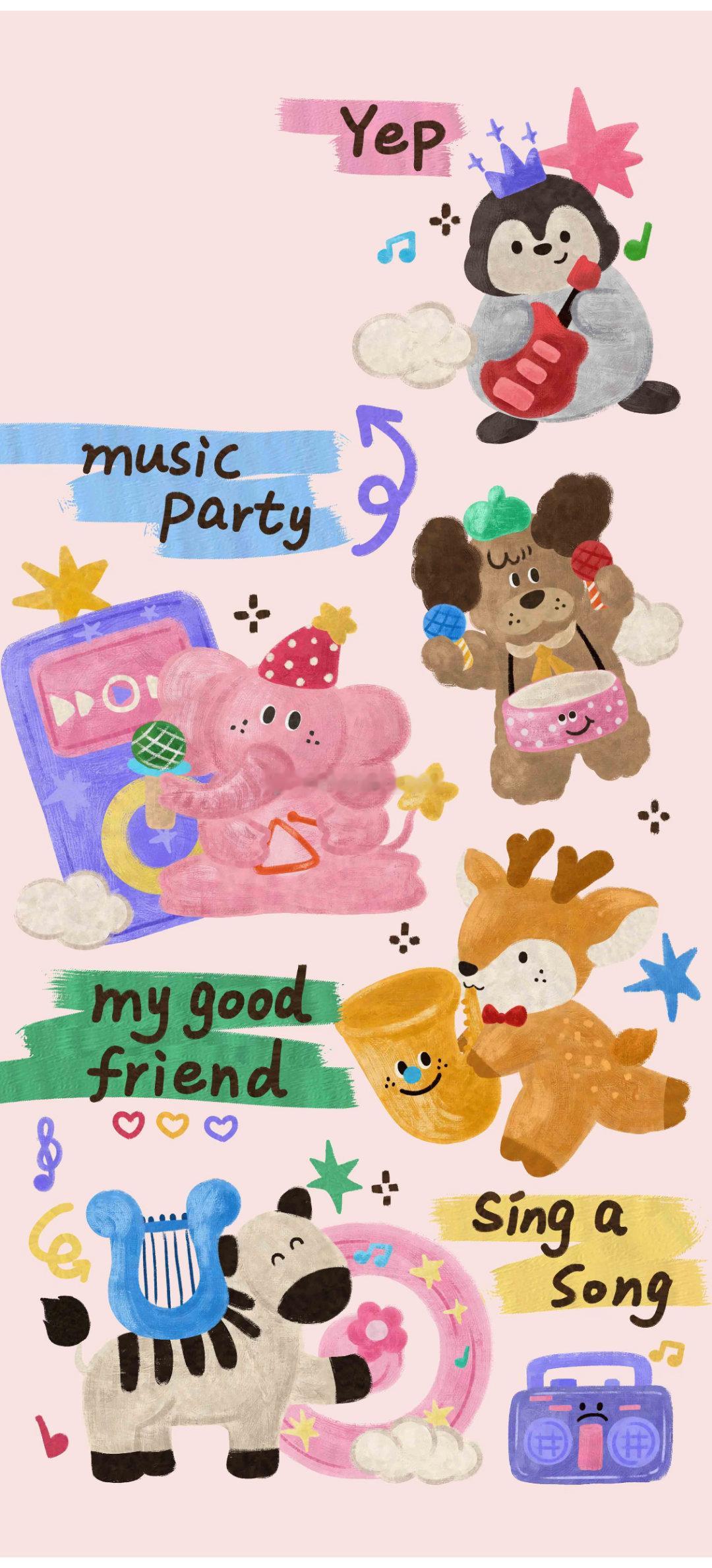 今日🈚投稿，大家早早早鸭～