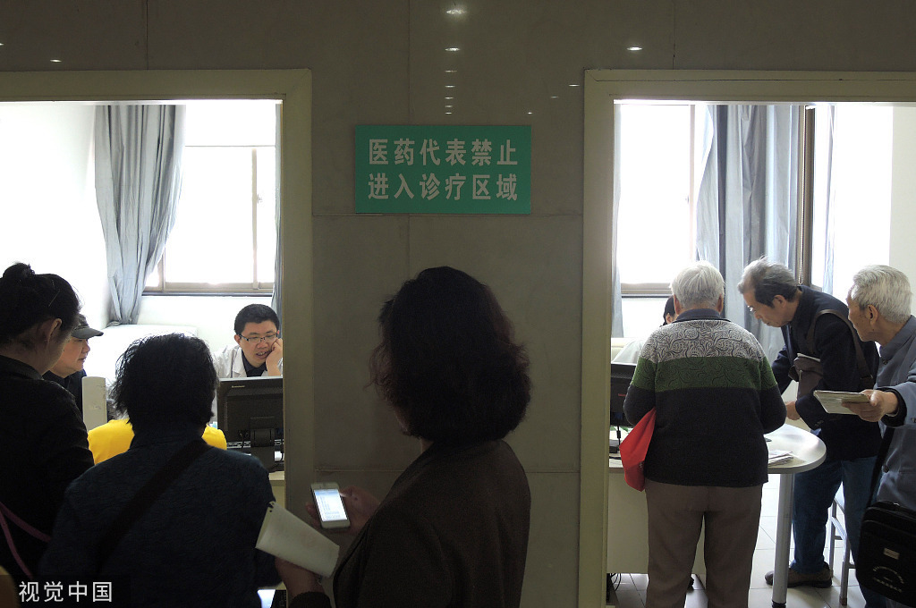 #医疗反腐# 一名医药业务代表表示，现在“情况非常紧张”，不敢联系医院及医生，而