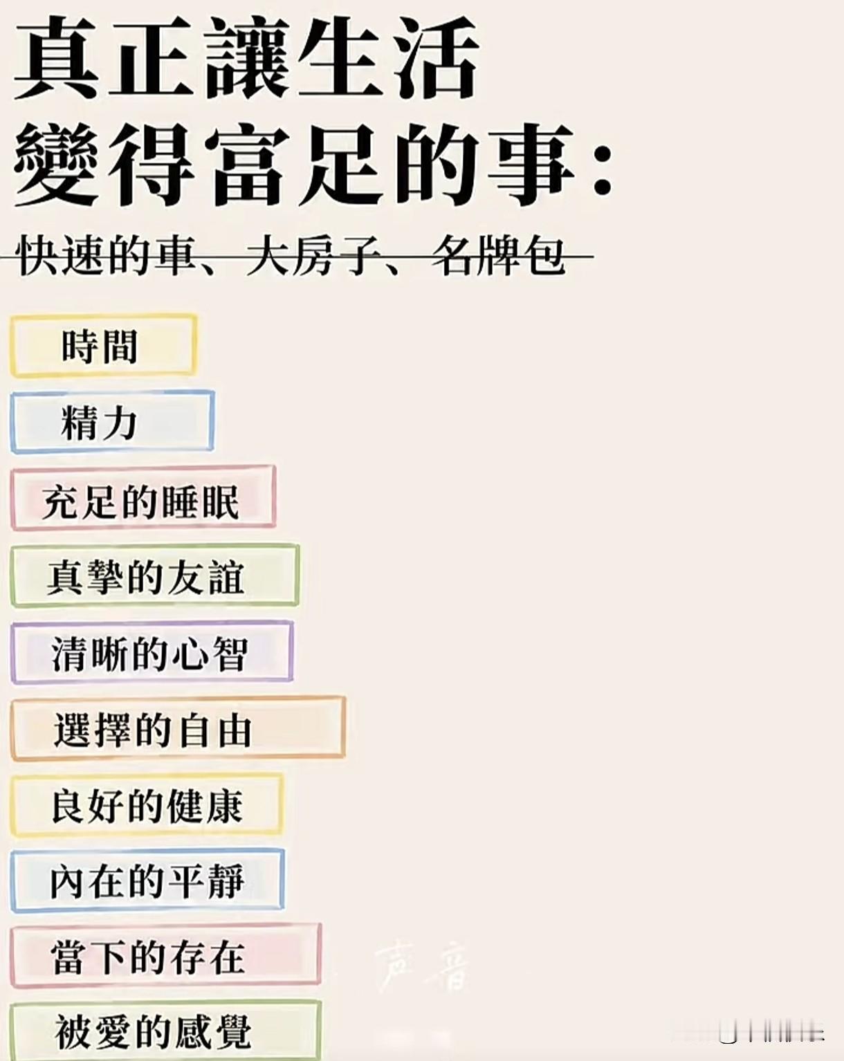 20260827
今天上午行情不错，3000+上涨

上证指数涨0.6%，深证成