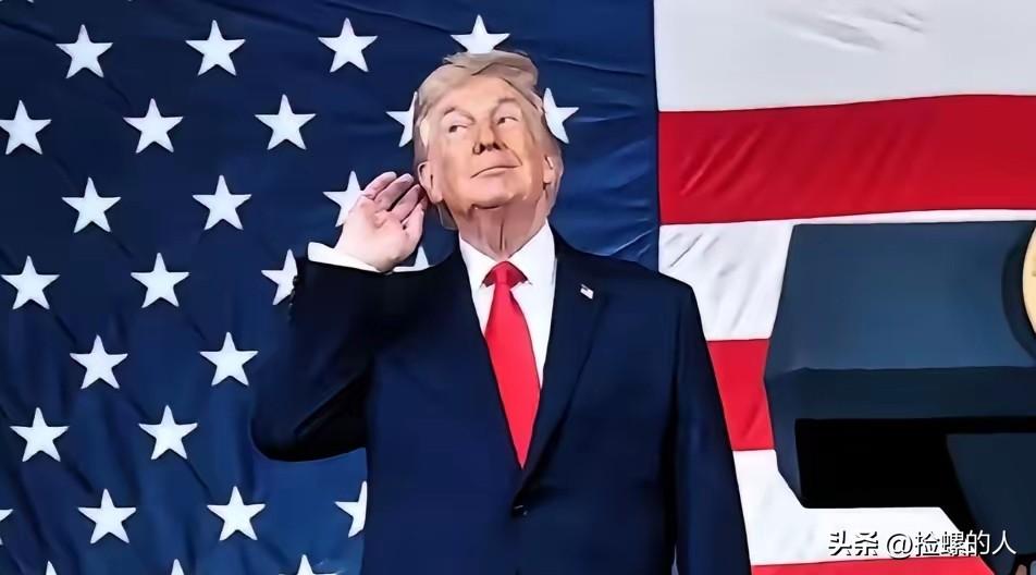 美国传来新消息
2026年4月3日，美国白宫宣布了一个重磅消息：特朗普总统签署文