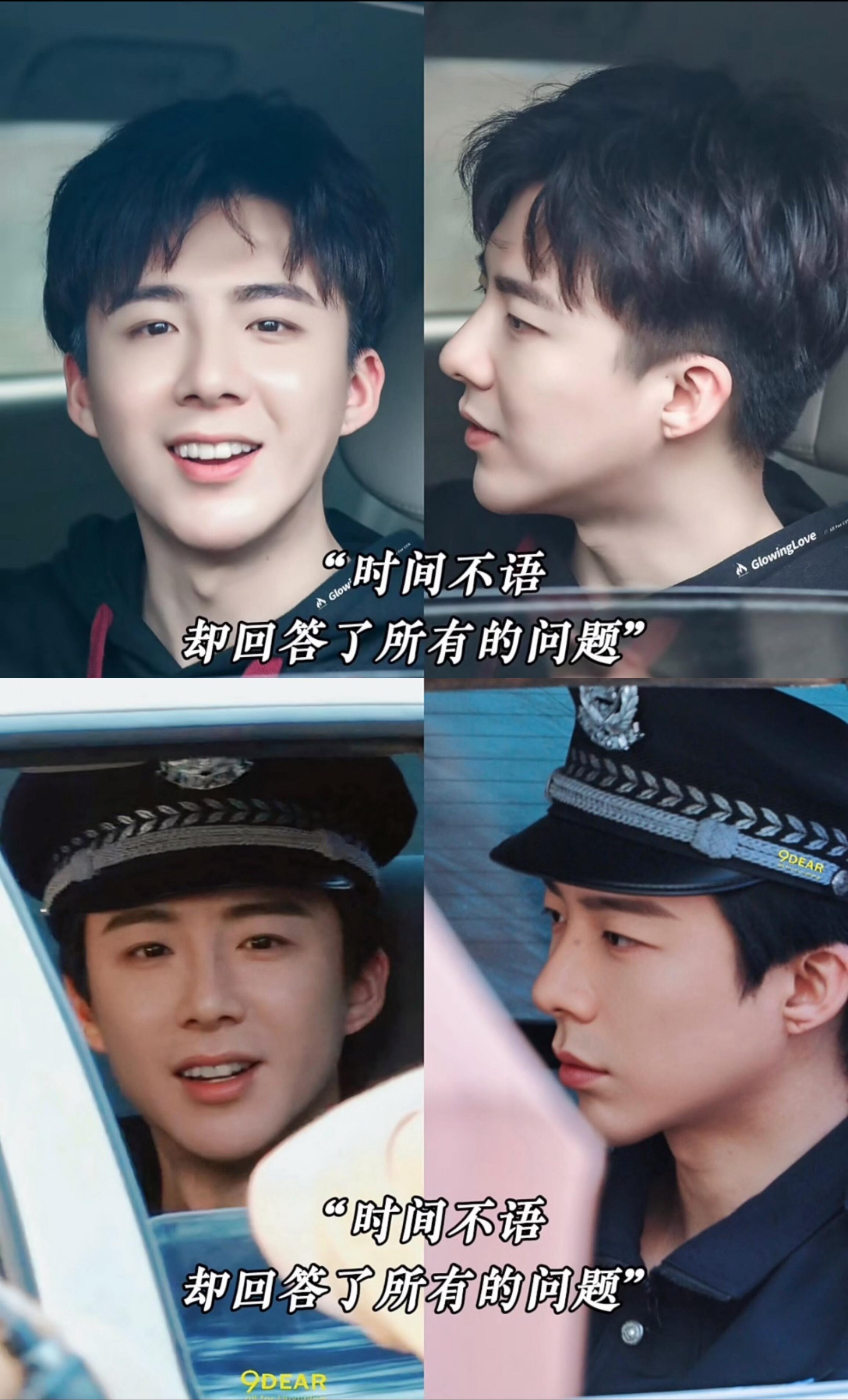 时间好像过了，又好像没过。他还是他，褪去稚嫩，留下棱角，却温柔依旧。刘宇宁 | 