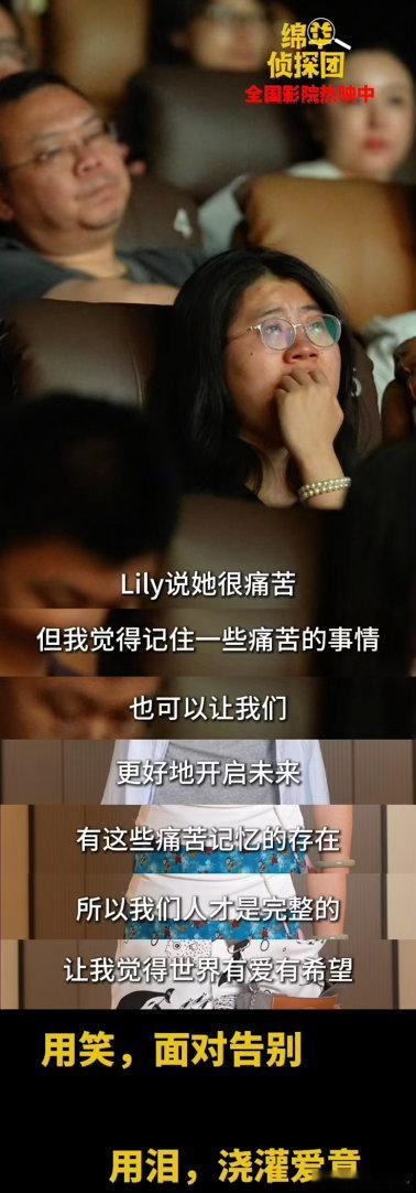 绵羊侦探团观后感绵羊侦探团剧情《绵羊侦探团》剧情亮点十足，主线故事紧凑高能，剧情
