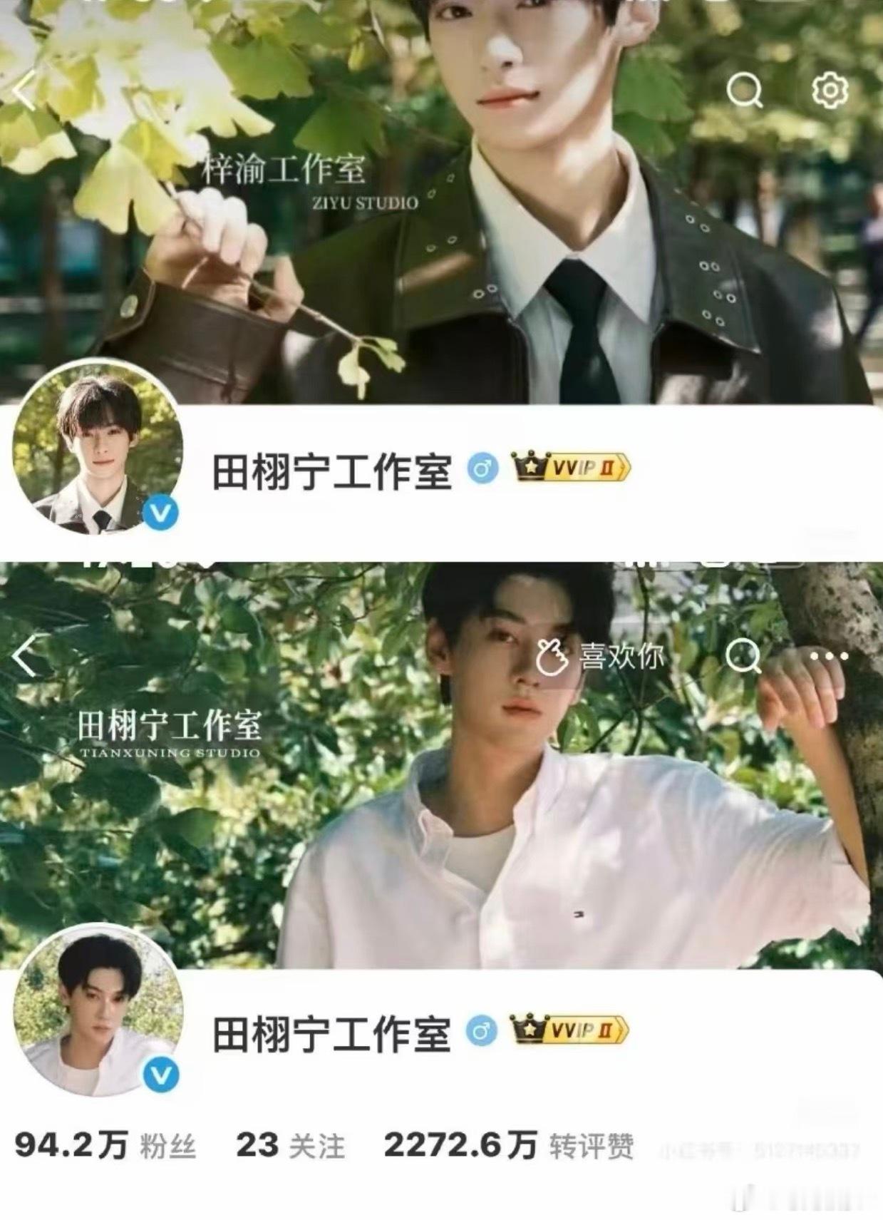 梓渝提名亚洲流行音乐大奖 靠翻唱为主的ych，靠破音道歉的现场。梓渝，靠“后进”