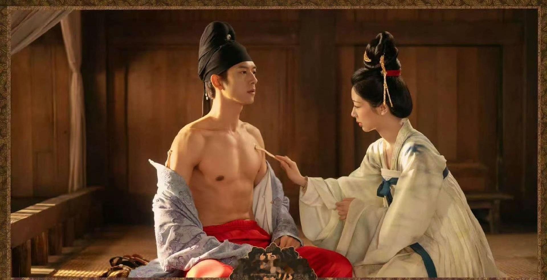 杨紫给李现上药哦哟，这是我能看的名场面嘛！杨紫、李现主演的电视剧《锦绣芳华》开播