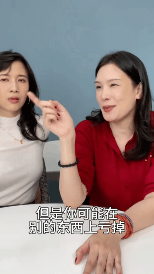 女演员说婚姻不如股票值得投资真的狠狠戳中当代女生！股票盈亏自己说了算，婚姻却全是