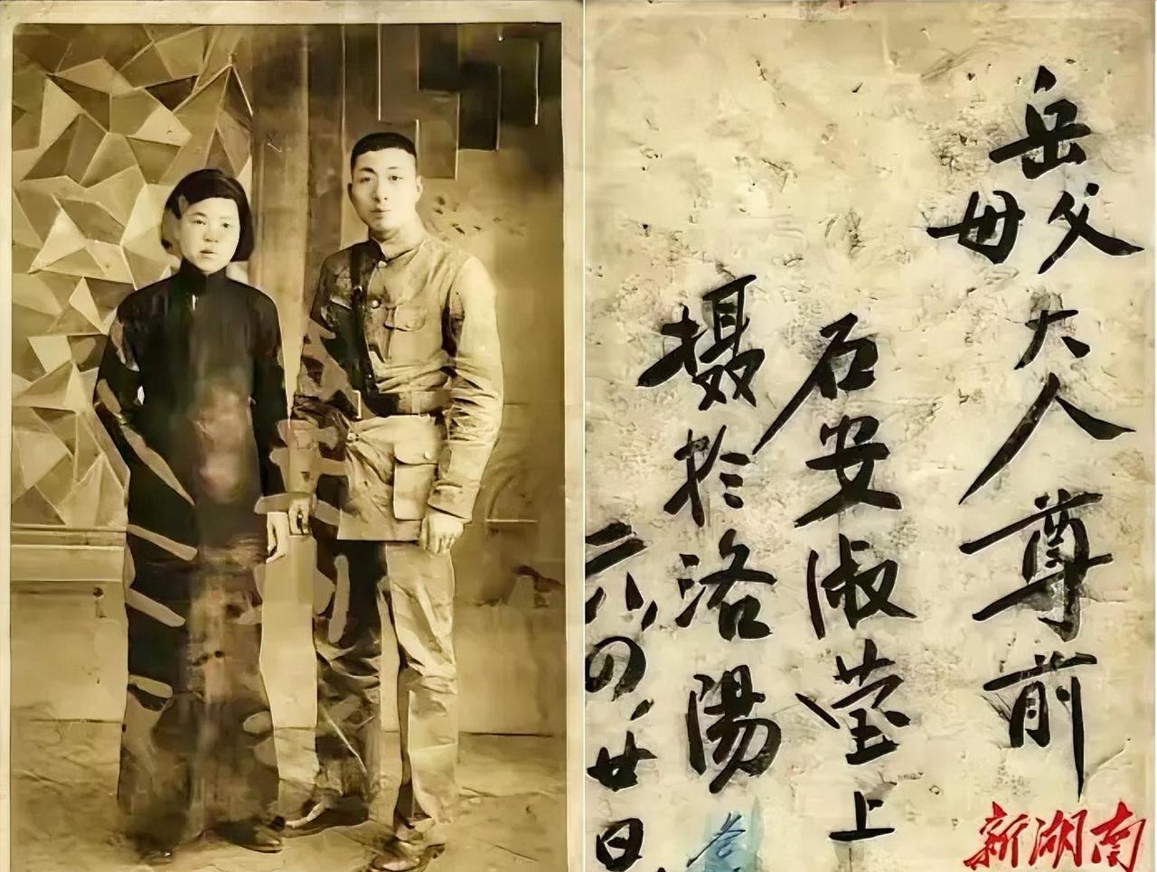 黄埔四期军官被俘，受尽酷刑不吭一声，日军欺辱他妻子时，他抄起一把利斧朝审讯官脑袋
