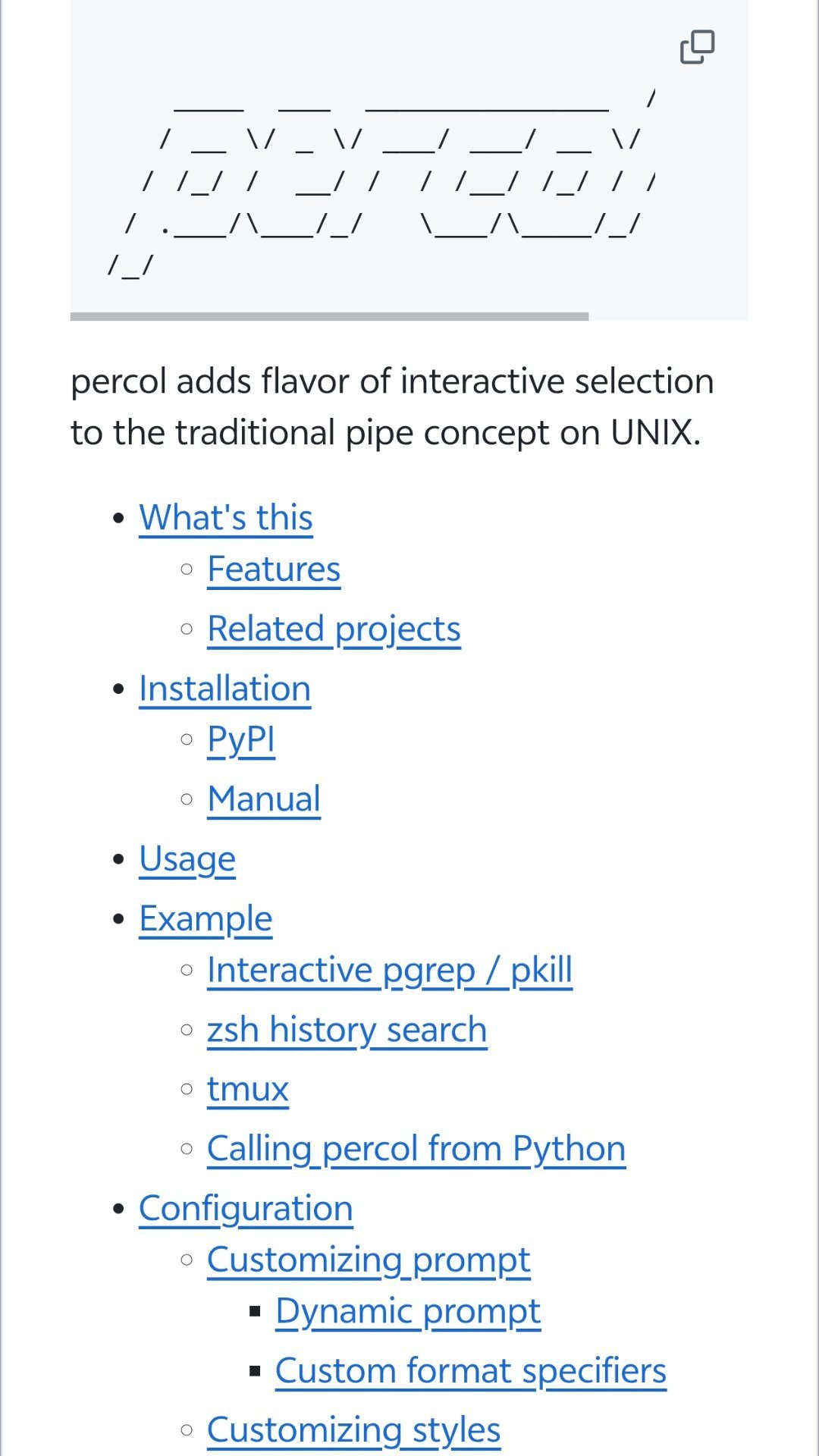 在命令行下对日志、文本或代码进行交互式过滤时，简单的管道组合不够直观、效率也不高
