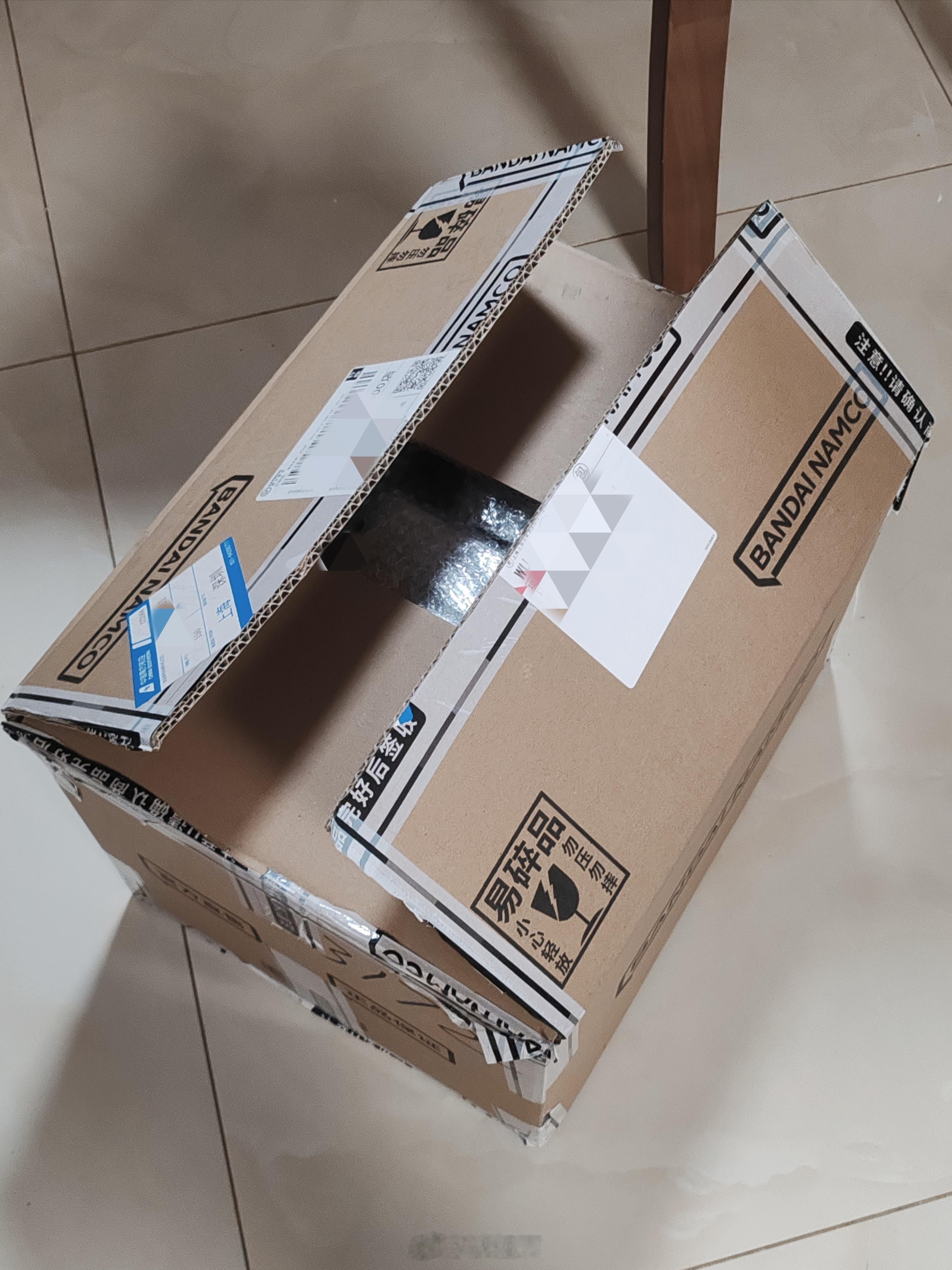 我靠。终于打包完了整整一大箱