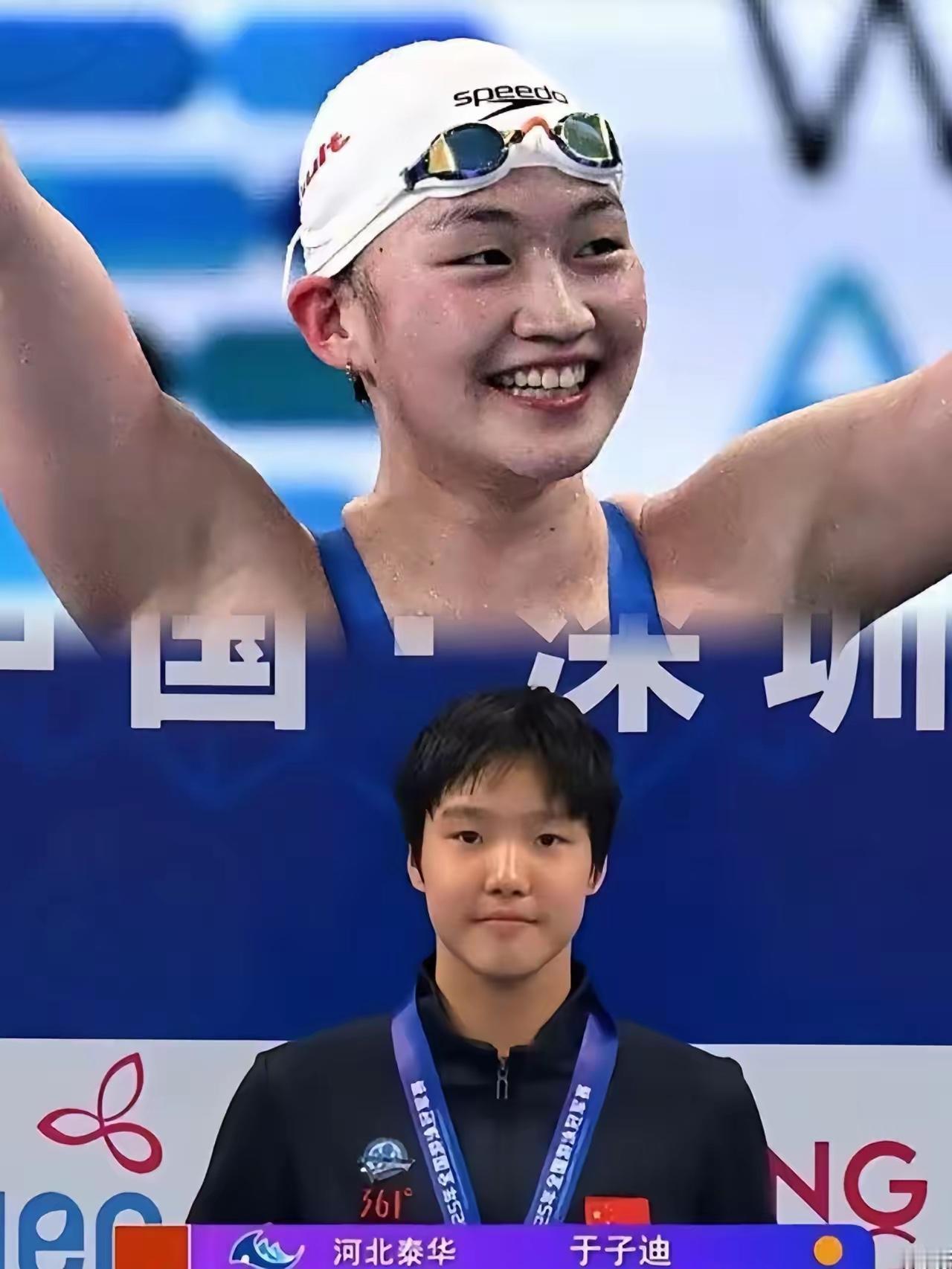 游泳界又出大新闻啦！

12岁的小学生于子迪，在世界游泳锦标赛女子200米混合泳