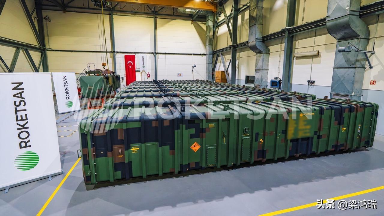 Roketsan（全称：Roketsan Roket Sanayi ve Tic