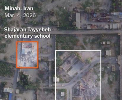 纽约时报得出结论，伊朗学校被美国轰炸一事跟五角大楼脱不了干系。
 
首先美国是不