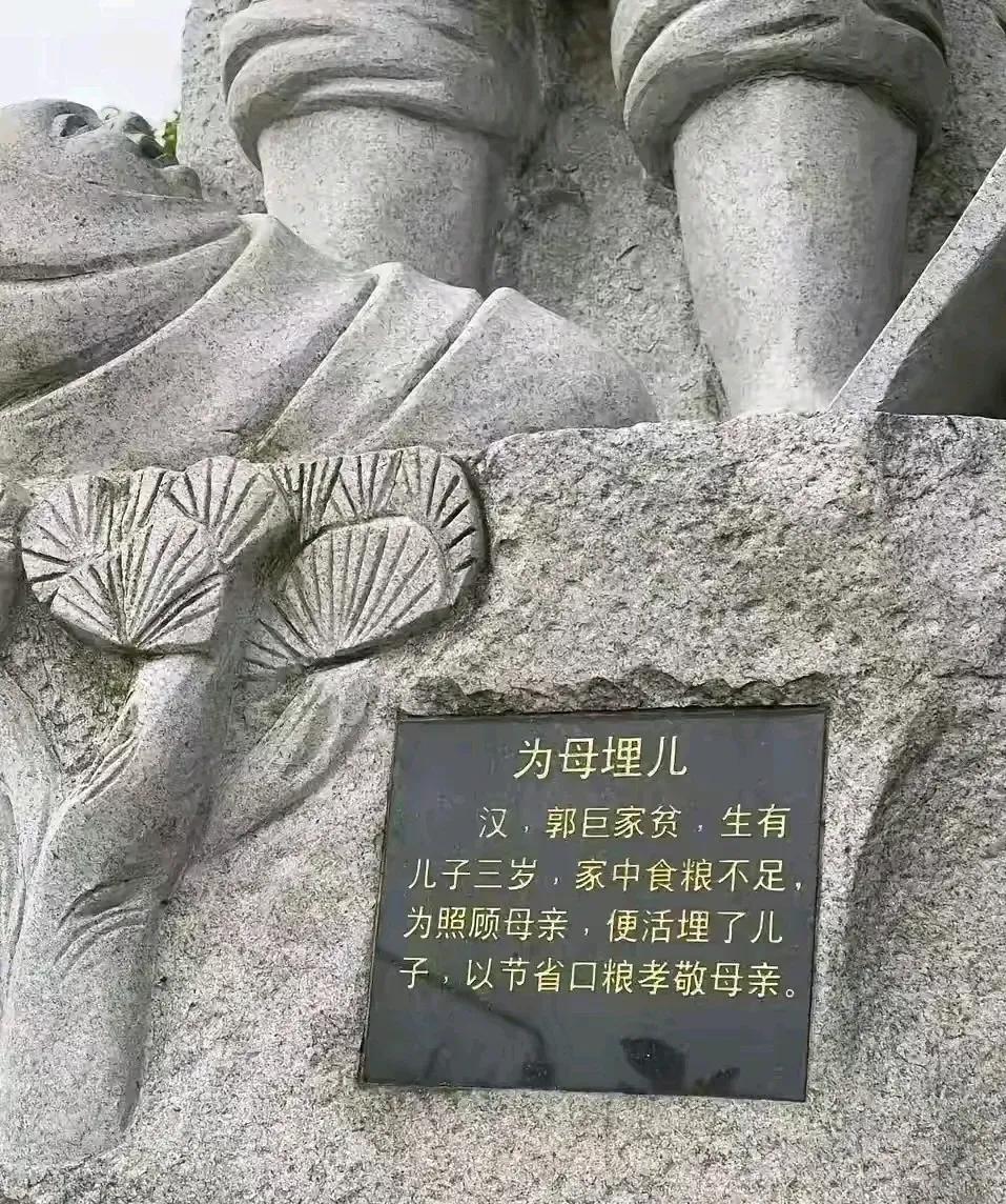 只敬佩这种孝敬母亲的精神
不必效仿其做法