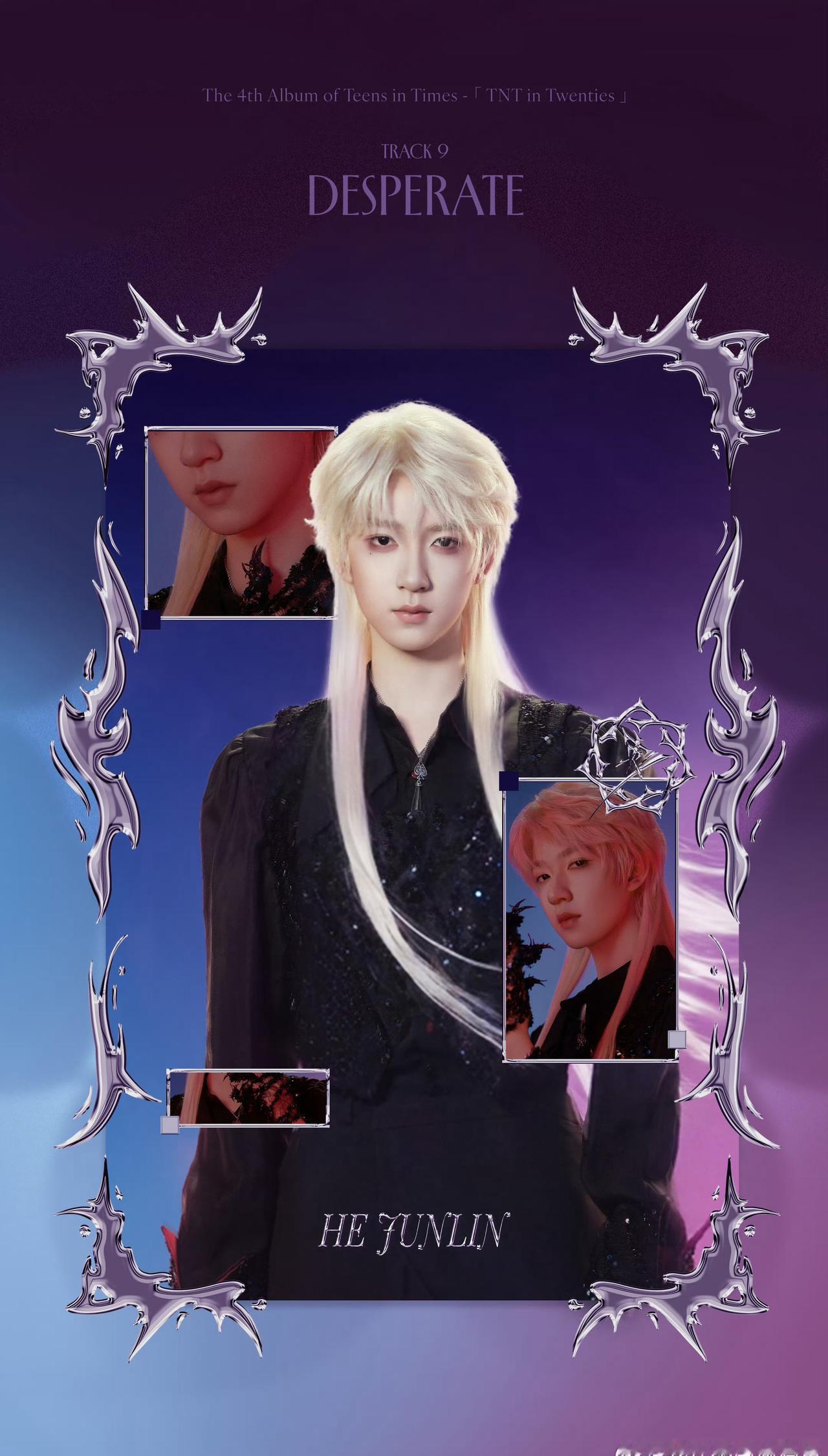 最近不是有个鳞月演员训练营吗？
也不一定要打包送去郭敬明剧组吧，可以去训练营当导