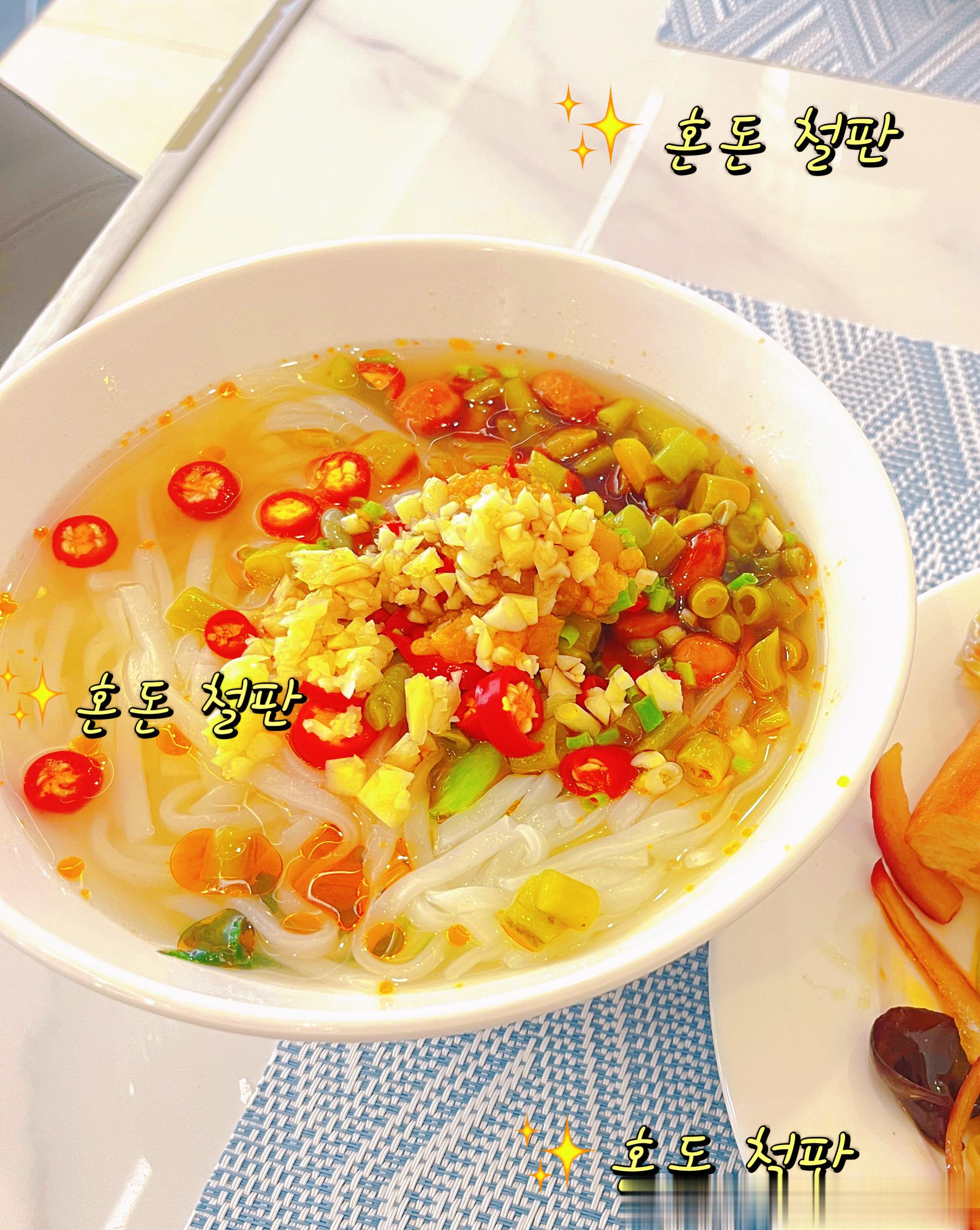 今天不上班做乘客[飞机]  ​​​