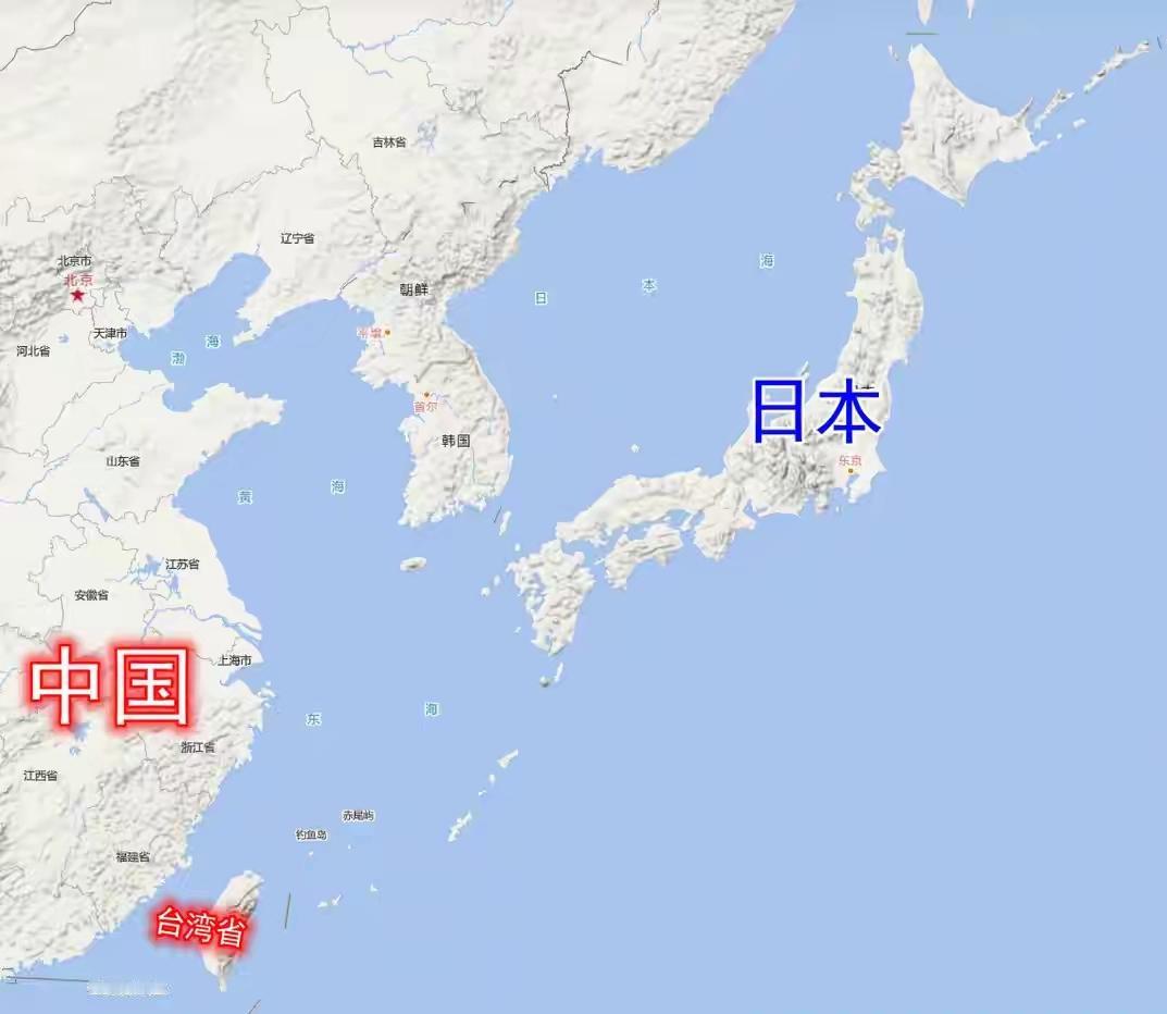 日本，是我们中国的坏表弟，对表哥家一直垂涎三尺，妄图取而代之。为何这么讲？中日两