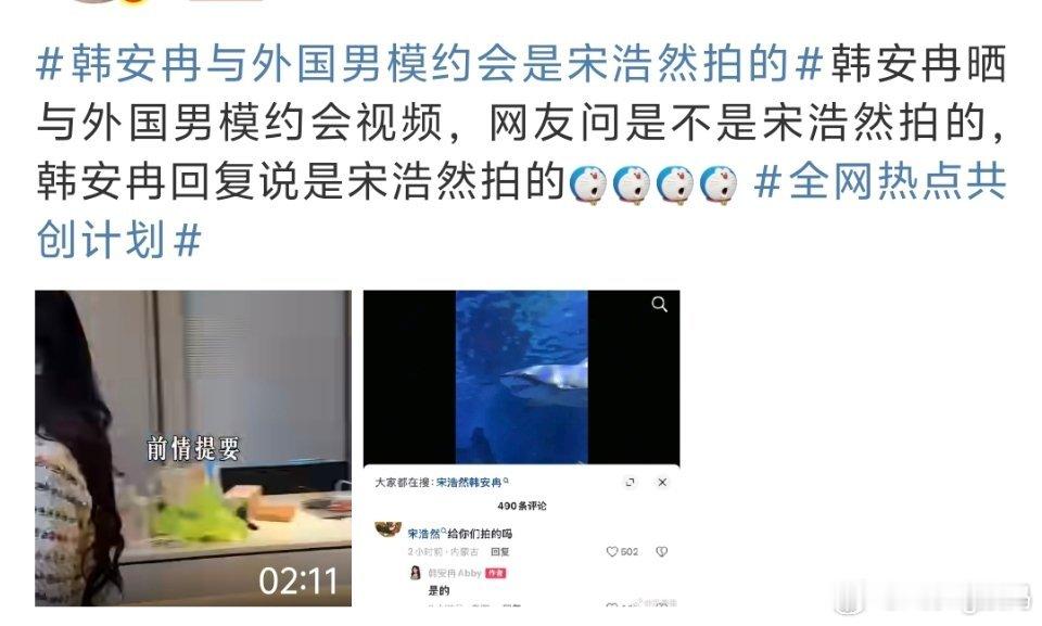 网友也是他们play之中的一环感觉都是有剧本的提前预判好网友的反应就指着这涨热度