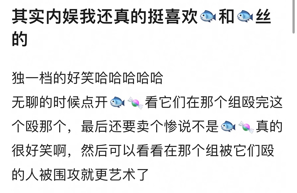 小16最招笑的技能就是攻击出去的话全都会反噬回去，回旋镖都没有那么准的… ​​​
